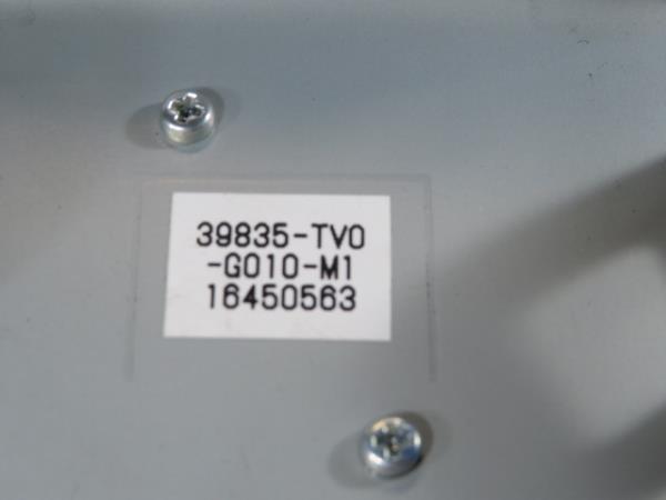 Amplificateur Antenne HONDA Civic IX Tourer (FK_) Imagem-4