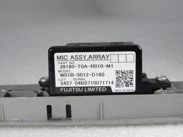 Electromechanical switch  HONDA Civic IX Tourer (FK_) Imagem-2