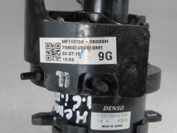 Water pump HONDA Civic IX Tourer (FK_) Imagem-4