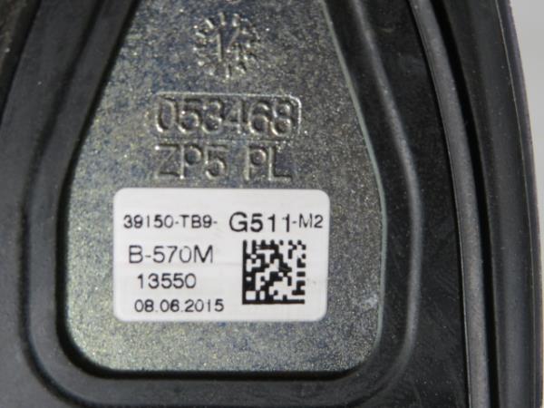Amplificateur Antenne HONDA Civic IX Tourer (FK_) Imagem-4