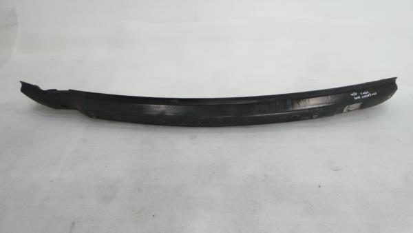 Reforço pára-choques trás VOLKSWAGEN Caddy III (2K, 2C)