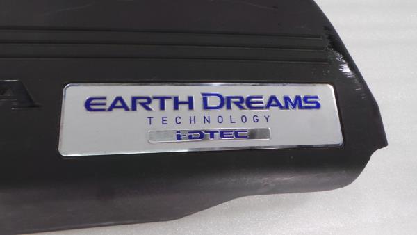 Engine cover HONDA Civic IX Tourer (FK_) Imagem-1