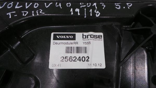Alzavetro posteriore destro VOLVO V40 Hatchback Imagem-1