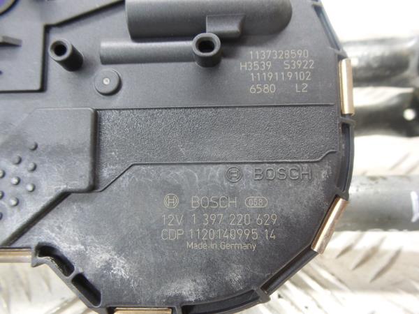 Motor limpiaparabrisas Frente VOLKSWAGEN Sharan (7N) Imagem-9