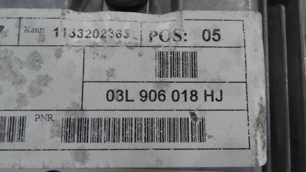 Engine control unit / ECU VOLKSWAGEN Sharan (7N) Imagem-4
