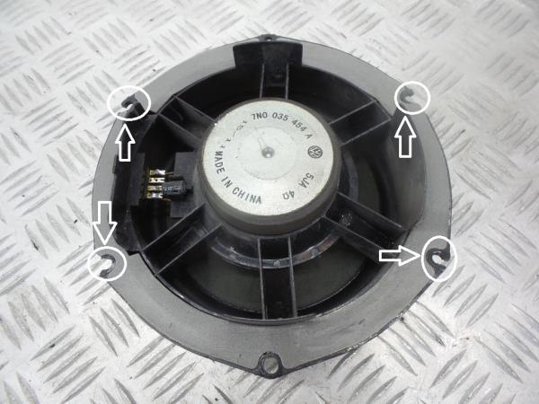 Columna de sonido VOLKSWAGEN Sharan (7N) Imagem-5