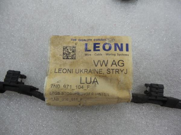 Cableado motor VOLKSWAGEN Sharan (7N) Imagem-5