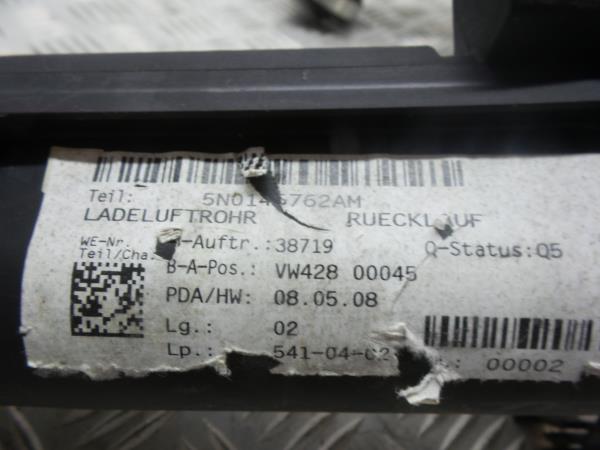 Tubo do intercooler SEAT Alhambra (710, 711) Imagem-5