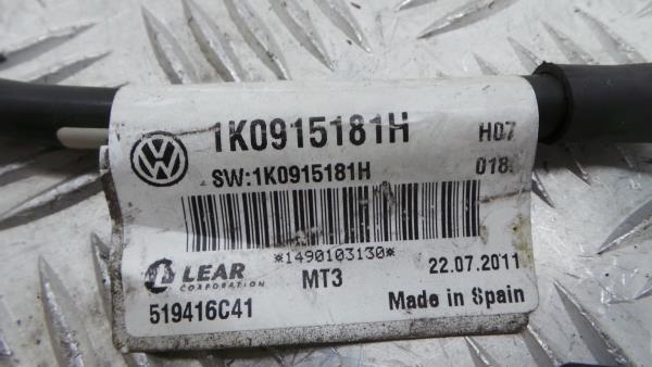 Câblage moteur VOLKSWAGEN Sharan (7N) Imagem-3