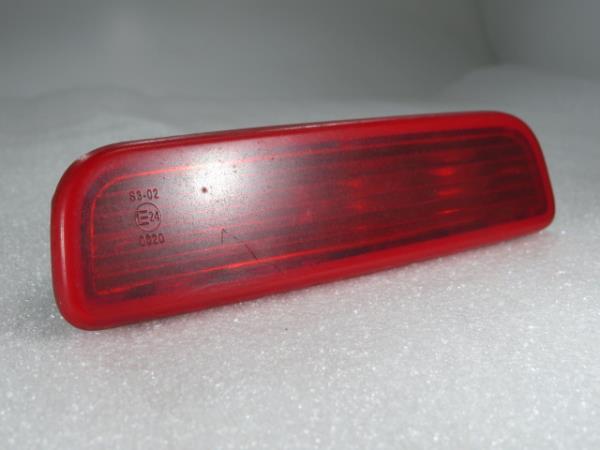 Feu de stop supplémentaire / 3e feu FIAT Fiorino Furgão/Combi (225_) Imagem-1