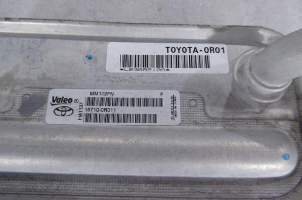 Radiador do óleo TOYOTA Avensis Wagon (_T27_) Imagem-1