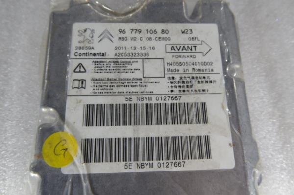 Centralina airbag PEUGEOT 508 Imagem-1