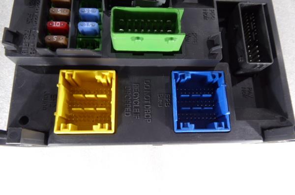 Scatola fusibili / SAM / BSI PEUGEOT 508 Imagem-1