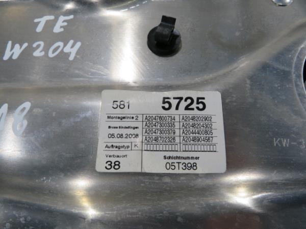 Alzavetro posteriore sinistro MERCEDES-BENZ Classe C (W204) Imagem-2