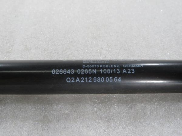 Amortecedor do capot MERCEDES-BENZ Classe C (W204) Imagem-3