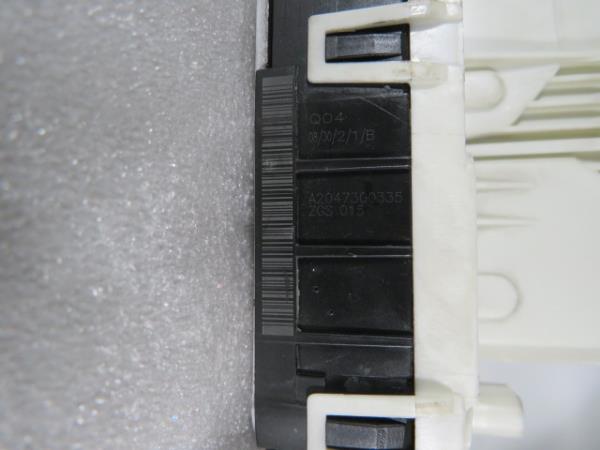 Seitentürschloss hinten Links MERCEDES-BENZ Classe C (W204) Imagem-2