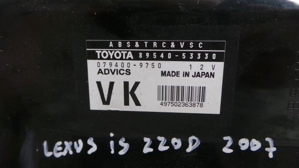 Centralina ABS LEXUS IS II (GSE2_, ALE2_, USE2_) Imagem-4
