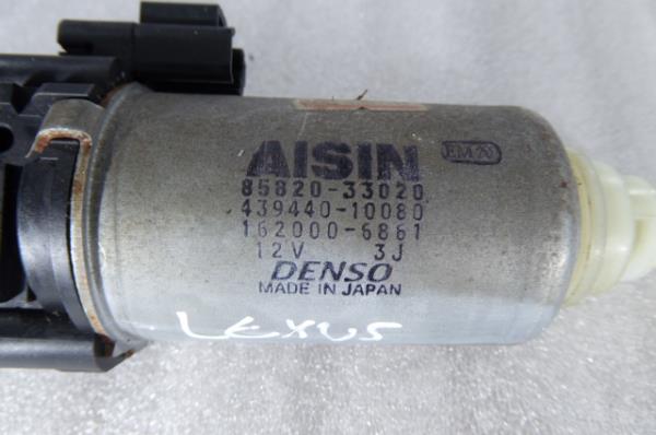 Motor regulação de bancos LEXUS IS II (GSE2_, ALE2_, USE2_) Imagem-5