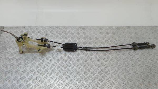 Sélecteur de vitesse HONDA Civic IX Tourer (FK_)