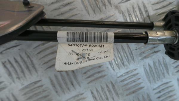 Sélecteur de vitesse HONDA Civic IX Tourer (FK_) Imagem-5