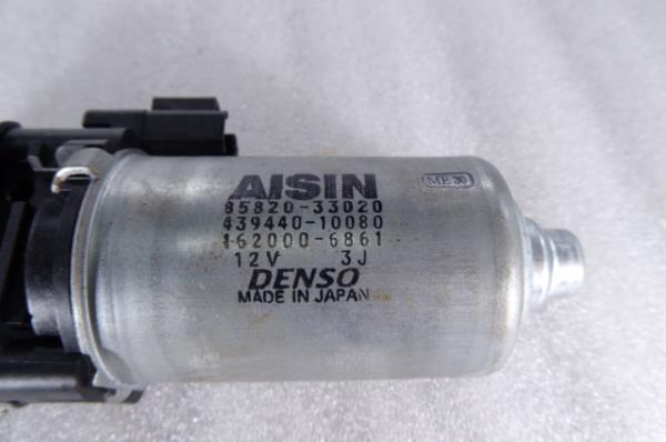 Motor regulação de bancos LEXUS IS II (GSE2_, ALE2_, USE2_) Imagem-1