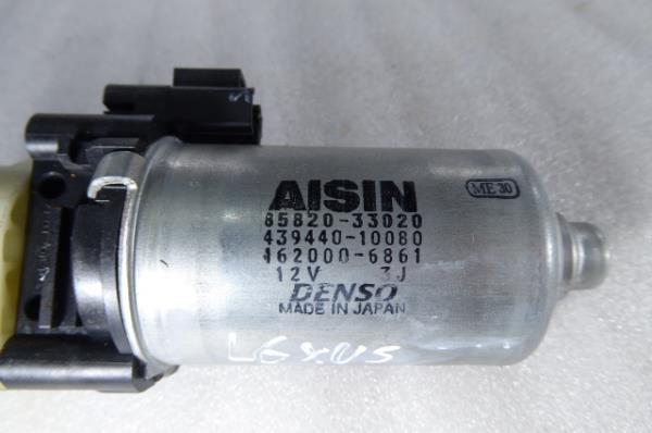Moteur de réglage des sièges LEXUS IS II (GSE2_, ALE2_, USE2_) Imagem-3