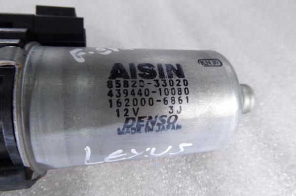 Seat Adjustment Motor LEXUS IS II (GSE2_, ALE2_, USE2_) Imagem-1