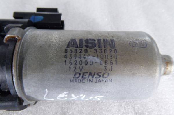 Seat Adjustment Motor LEXUS IS II (GSE2_, ALE2_, USE2_) Imagem-1