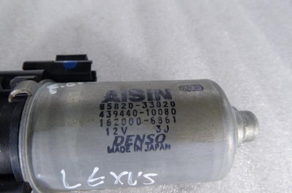 Motor regulação de bancos LEXUS IS II (GSE2_, ALE2_, USE2_) Imagem-1