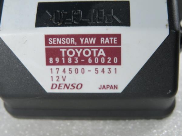 Botão / interruptor electromecânico / relé LEXUS IS II (GSE2_, ALE2_, USE2_) Imagem-3