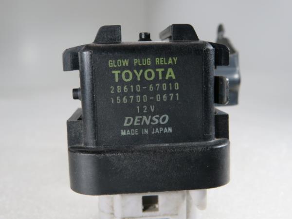 Bouton / interrupteur électromécanique  LEXUS IS II (GSE2_, ALE2_, USE2_) Imagem-3