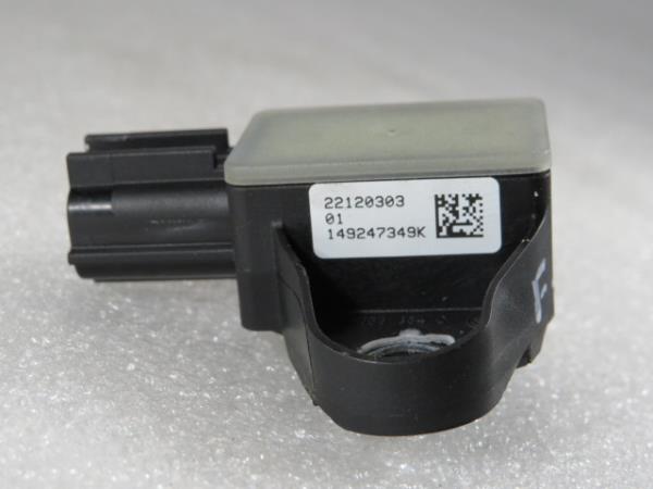 Sensor de impacto SKODA Superb II Break (3T5) Imagem-3