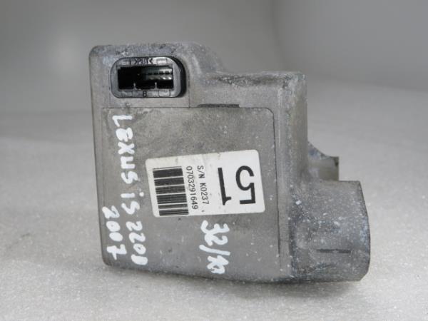Tranca de direção LEXUS IS II (GSE2_, ALE2_, USE2_)