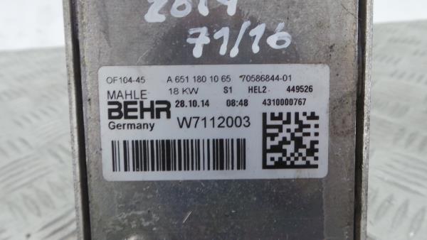 Radiador do óleo MERCEDES-BENZ CLA Coupé (C117) Imagem-4