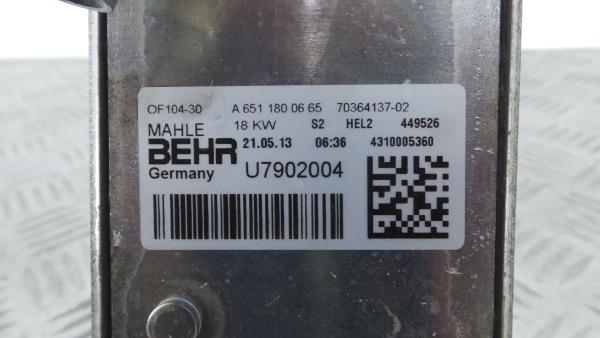 Radiador do óleo MERCEDES-BENZ Classe C Carrinha (S204) Imagem-4