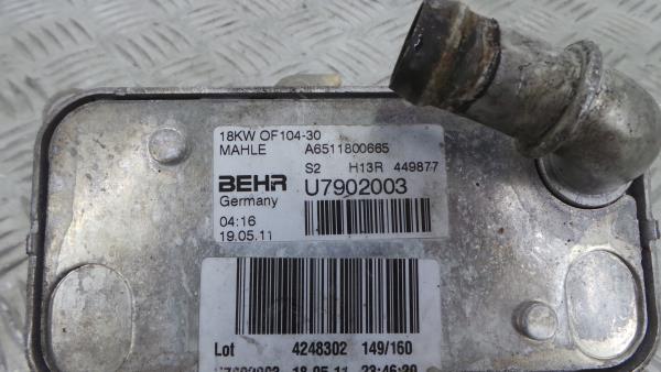 Radiador do óleo MERCEDES-BENZ Classe C (W204) Imagem-4