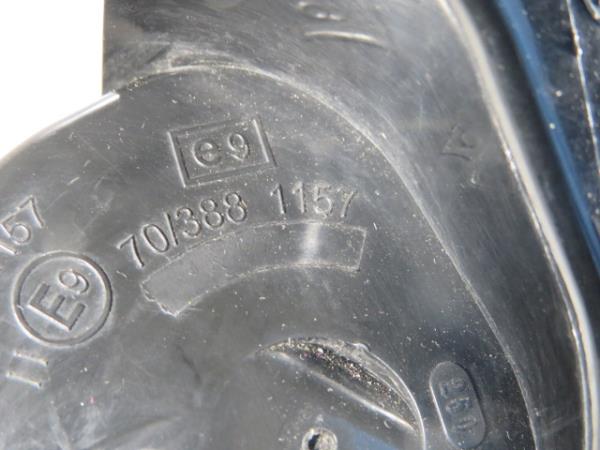 Horn SKODA Superb II Break (3T5) Imagem-5