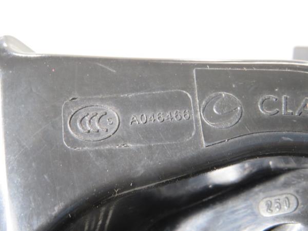 Horn SKODA Superb II Break (3T5) Imagem-4