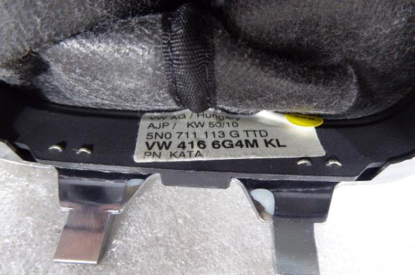 Gear lever shifter / knob  VOLKSWAGEN Sharan (7N) Imagem-4
