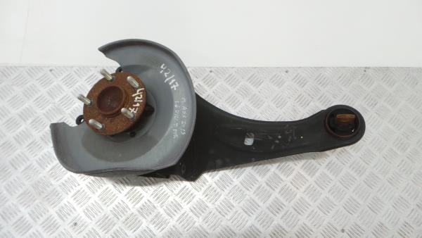 Bras de suspension arrière Droite MITSUBISHI ASX (GA_W_)