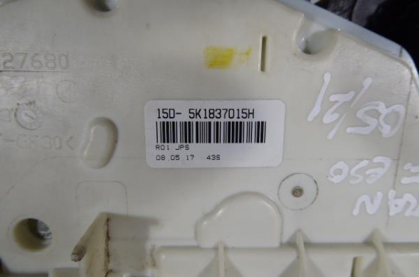 Serrure Avant Gauche VOLKSWAGEN Sharan (7N) Imagem-1