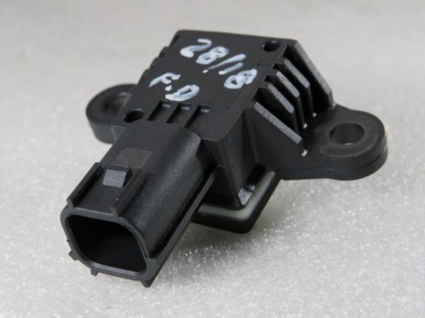 Sensor de impacto VOLVO V40 Hatchback Imagem-2