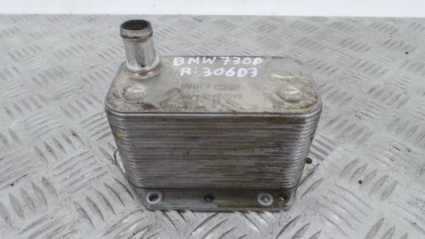 Radiador do óleo BMW 7 (E65, E66, E67) Imagem-1