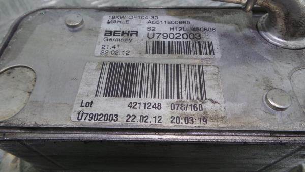 Radiador do óleo MERCEDES-BENZ Classe C (W204) Imagem-4