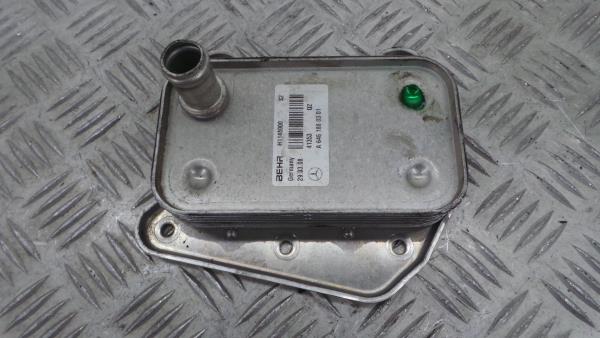 Radiador do óleo MERCEDES-BENZ Classe C (W204) Imagem-1