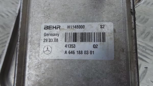 Radiador do óleo MERCEDES-BENZ Classe C (W204) Imagem-4