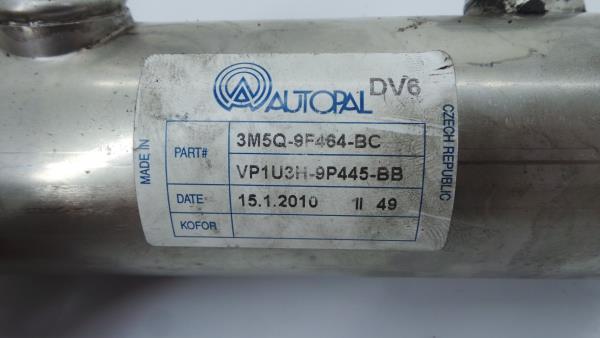 Radiador de gases / EGR PEUGEOT 407 (6D_) Imagem-4
