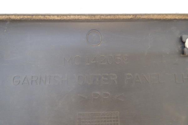 Moulure extérieure MITSUBISHI Canter (FB7, FB8, FE7, FE8) VII Imagem-3