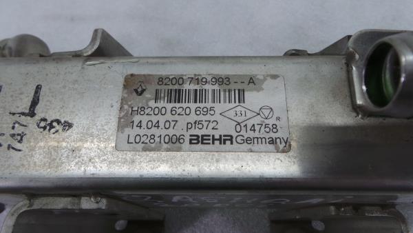 Radiador de gases / EGR NISSAN Qashqai/Qashqai+2 I (J10, JJ10) Imagem-4