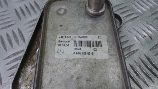 Radiador do óleo MERCEDES-BENZ Sprinter 3,5-t (906) Imagem-4